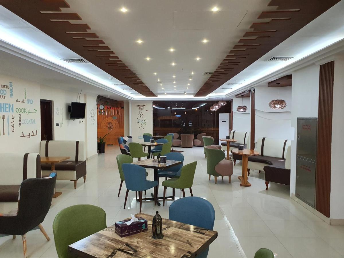 City Hotel Salalah Extérieur photo